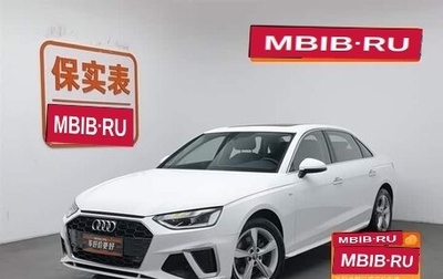 Audi A4, 2021 год, 2 290 457 рублей, 1 фотография