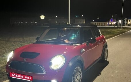 MINI Hatch, 2009 год, 1 050 000 рублей, 17 фотография