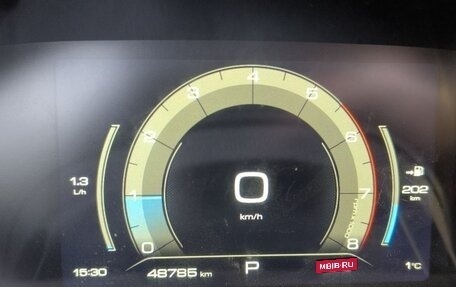 Haval F7 I, 2023 год, 1 553 000 рублей, 10 фотография