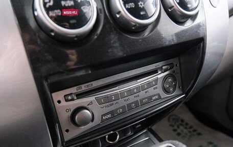 Mitsubishi Pajero Sport II рестайлинг, 2012 год, 1 659 000 рублей, 16 фотография