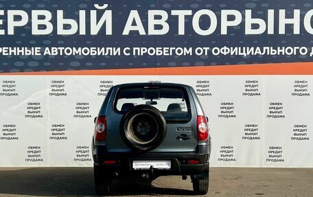 Chevrolet Niva I рестайлинг, 2011 год, 537 900 рублей, 6 фотография