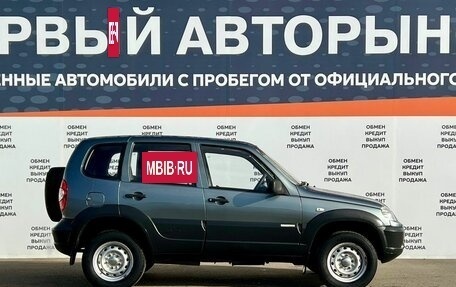 Chevrolet Niva I рестайлинг, 2011 год, 537 900 рублей, 4 фотография