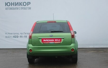 Ford Fiesta, 2007 год, 299 000 рублей, 6 фотография