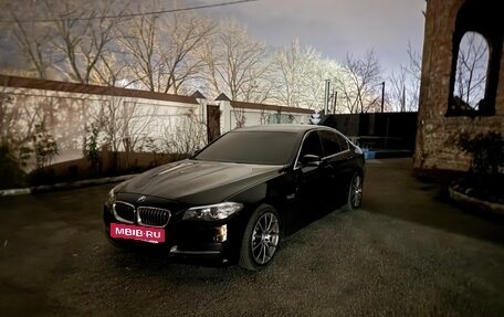 BMW 5 серия, 2015 год, 1 880 000 рублей, 2 фотография