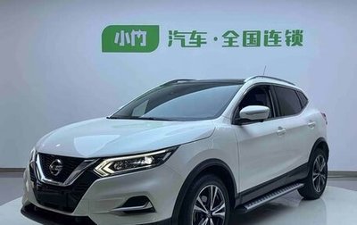Nissan Qashqai, 2021 год, 1 630 457 рублей, 1 фотография