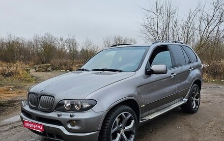 BMW X5, 2004 год, 800 000 рублей, 1 фотография