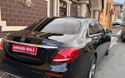 Mercedes-Benz E-Класс, 2018 год, 3 250 000 рублей, 1 фотография