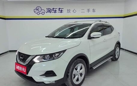 Nissan Qashqai, 2021 год, 1 670 457 рублей, 1 фотография