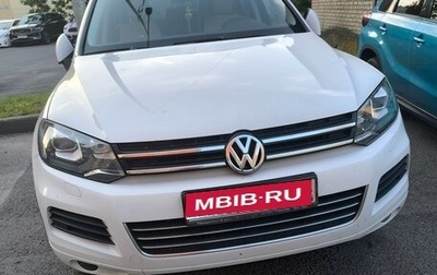 Volkswagen Touareg III, 2012 год, 2 050 000 рублей, 1 фотография