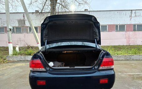 Mitsubishi Lancer IX, 2008 год, 460 000 рублей, 13 фотография