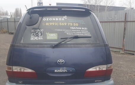 Toyota Estima III рестайлинг -2, 1997 год, 490 000 рублей, 5 фотография