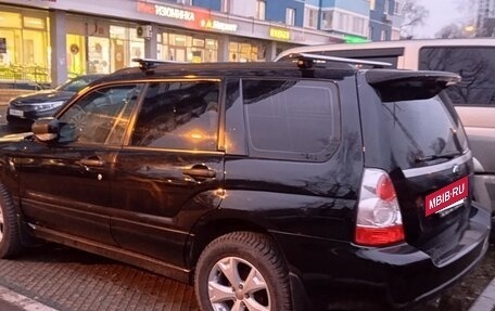 Subaru Forester, 2006 год, 570 000 рублей, 3 фотография