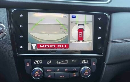 Nissan Qashqai, 2021 год, 1 630 457 рублей, 10 фотография