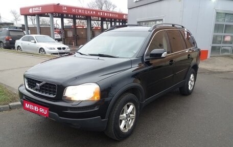 Volvo XC90 II рестайлинг, 2007 год, 1 100 000 рублей, 4 фотография