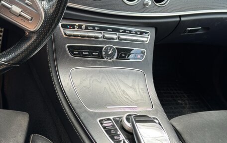 Mercedes-Benz E-Класс, 2018 год, 3 250 000 рублей, 9 фотография