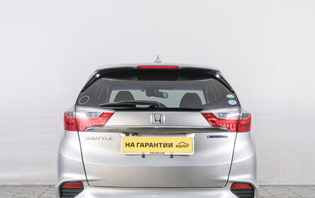 Honda Shuttle II, 2016 год, 1 049 000 рублей, 6 фотография