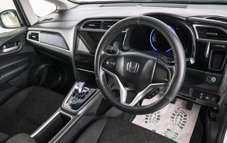 Honda Shuttle II, 2016 год, 1 049 000 рублей, 9 фотография