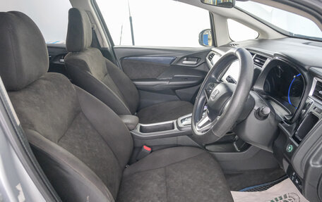 Honda Shuttle II, 2016 год, 1 049 000 рублей, 8 фотография