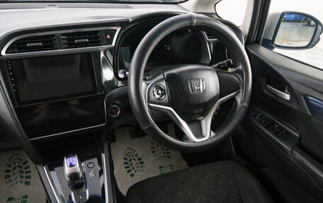 Honda Shuttle II, 2016 год, 1 049 000 рублей, 10 фотография