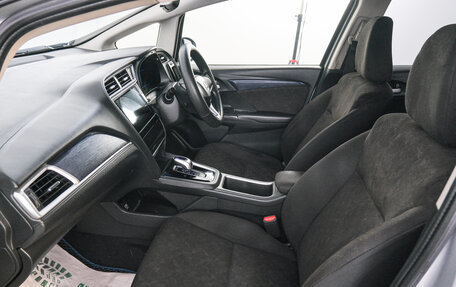 Honda Shuttle II, 2016 год, 1 049 000 рублей, 14 фотография