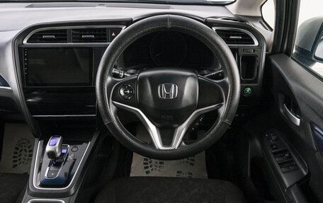 Honda Shuttle II, 2016 год, 1 049 000 рублей, 15 фотография