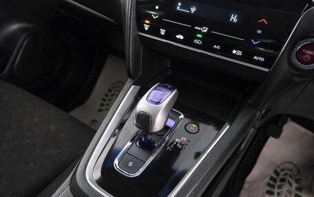 Honda Shuttle II, 2016 год, 1 049 000 рублей, 17 фотография