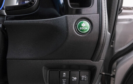 Honda Shuttle II, 2016 год, 1 049 000 рублей, 18 фотография