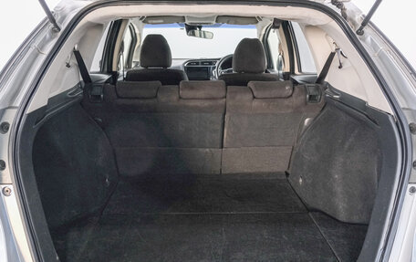 Honda Shuttle II, 2016 год, 1 049 000 рублей, 21 фотография