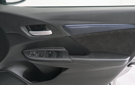 Honda Shuttle II, 2016 год, 1 049 000 рублей, 19 фотография