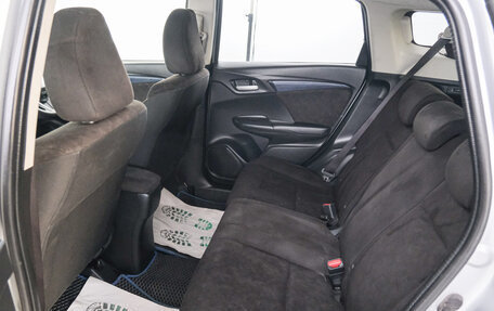 Honda Shuttle II, 2016 год, 1 049 000 рублей, 20 фотография