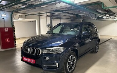 BMW X5, 2016 год, 3 425 000 рублей, 1 фотография