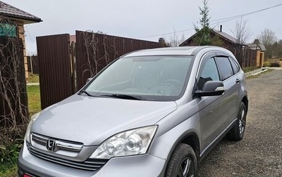 Honda CR-V III рестайлинг, 2008 год, 1 050 000 рублей, 1 фотография