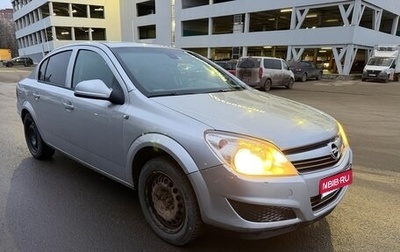 Opel Astra H, 2012 год, 515 000 рублей, 1 фотография