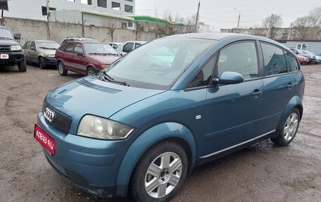 Audi A2, 2000 год, 385 000 рублей, 1 фотография