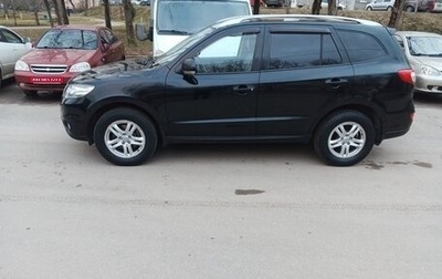 Hyundai Santa Fe III рестайлинг, 2010 год, 980 000 рублей, 1 фотография