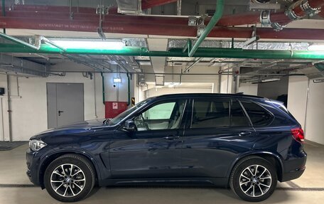 BMW X5, 2016 год, 3 425 000 рублей, 2 фотография