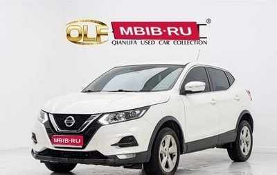 Nissan Qashqai, 2021 год, 1 610 457 рублей, 1 фотография