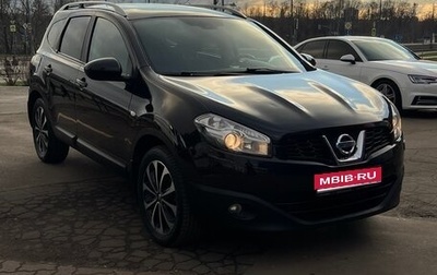 Nissan Qashqai+2 I, 2011 год, 1 370 000 рублей, 1 фотография