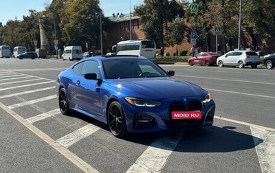 BMW 4 серия, 2020 год, 4 500 000 рублей, 1 фотография