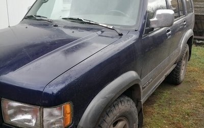 Isuzu Trooper II, 1995 год, 480 000 рублей, 1 фотография