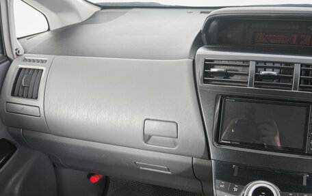 Toyota Prius Alpha I (ZVW40/41), 2012 год, 1 459 000 рублей, 13 фотография