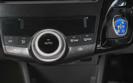 Toyota Prius Alpha I (ZVW40/41), 2012 год, 1 459 000 рублей, 23 фотография