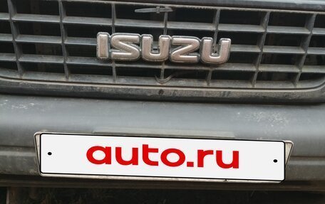 Isuzu Trooper II, 1995 год, 480 000 рублей, 3 фотография