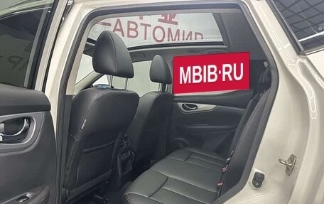 Nissan Qashqai, 2021 год, 1 570 457 рублей, 6 фотография