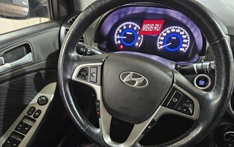 Hyundai Solaris II рестайлинг, 2015 год, 970 000 рублей, 1 фотография