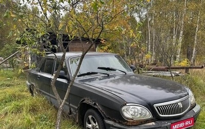 ГАЗ 31105 «Волга», 2008 год, 150 000 рублей, 1 фотография