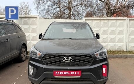 Hyundai Creta I рестайлинг, 2020 год, 2 150 000 рублей, 1 фотография