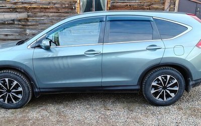 Honda CR-V IV, 2013 год, 1 700 000 рублей, 1 фотография