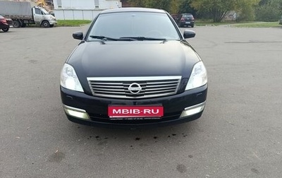 Nissan Teana, 2007 год, 850 000 рублей, 1 фотография