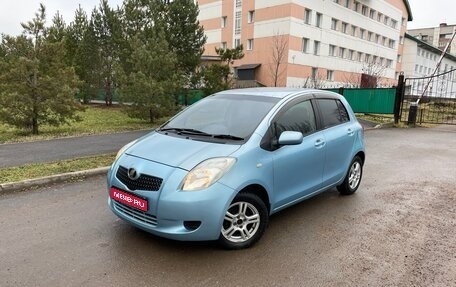Toyota Vitz, 2005 год, 455 000 рублей, 1 фотография